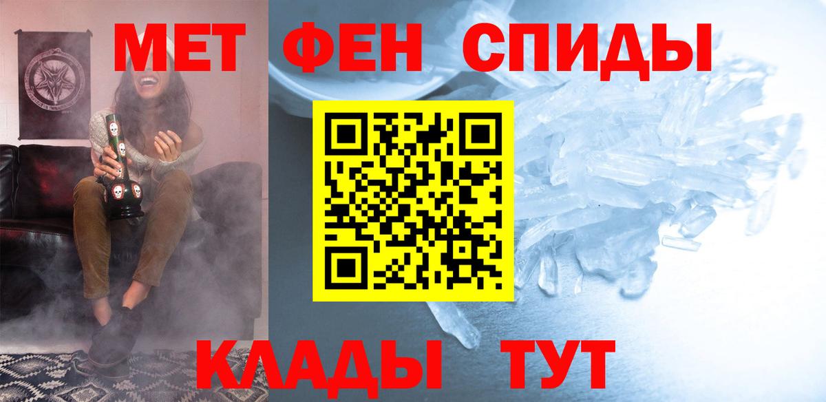 Каннабис Кашира