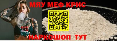 mdma Кулебаки