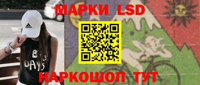 мяу мяу кристалл Кумертау