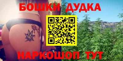мяу мяу кристалл Кумертау