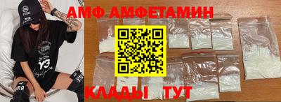 mdma Кулебаки