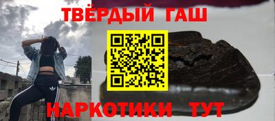мяу мяу кристалл Кумертау